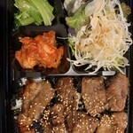 Gyuuzanmai - テイクアウト焼肉弁当1000円