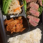 Gyuuzanmai - ステーキ弁当1500円