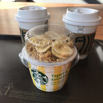 スターバックスコーヒー - 