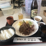 和風ステーキ&洋食の店 いまい - 