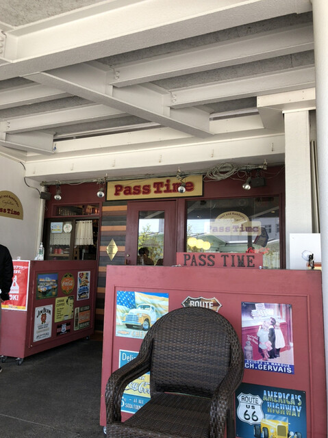 パスタイム Pass Time 洋光台 ハンバーガー 食べログ パスタイム Pass Time 洋光台 ハンバーガー 食べログ