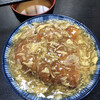 加登屋食堂