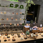 カフェ・イン・ザ・パーク - 