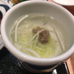 Negishi - 