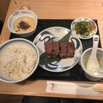 Negishi - 