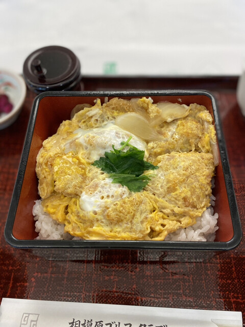 相模原ゴルフクラブ レストラン 古淵 定食 食堂 食べログ 相模原ゴルフクラブ レストラン 古淵 定食 食堂 食べログ