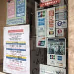 とんかつ目黒こがね - 