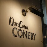 h DON CONA CONERY - 