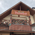 ピーターパン - 