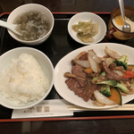 Ryuuen - 和牛肉と野菜かきソース炒め定食
