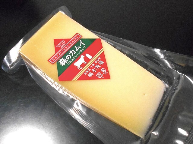 ハッピネスデーリィ Happiness Daiｒy 池田 ケーキ 食べログ