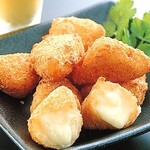 fried cheese