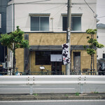 AYATORI - 