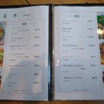 中華料理の四川堂 - 