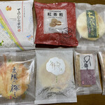 Mochikichi Yokkaichi Ten