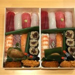 Sushi Urayama - 