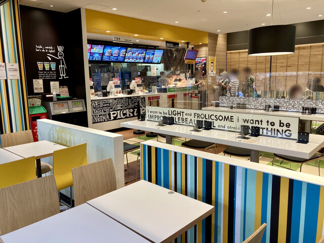 マクドナルド イオン市川妙典店 妙典 ハンバーガー 食べログ マクドナルド イオン市川妙典店 妙典 ハンバーガー 食べログ