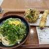 天つるり - 料理写真:柚ネギうどん