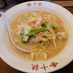 長崎ちゃんぽん十鉄 - 令和3年5月十鉄ちゃんぽん 649円