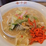 長崎ちゃんぽん十鉄 - 令和3年5月十鉄ちゃんぽん 649円