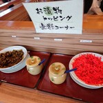 長崎ちゃんぽん十鉄 - 