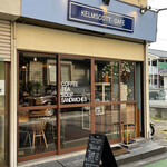 ケルムスコット カフェ - 外観