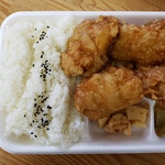 Omochikaeri Semmon Ten Karaage Notacchan - 