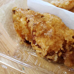 Omochikaeri Semmon Ten Karaage Notacchan - 