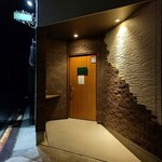 バー ロベルタ - 