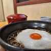 御嶽 - 料理写真: