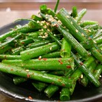 green onion salad