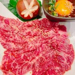 Yakiniku utsuki - 和牛ハラミスキ