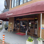 パン工房　フルニエ - 