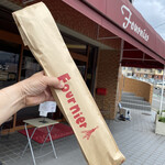 パン工房　フルニエ - 