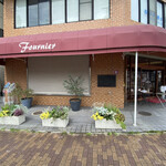 パン工房　フルニエ - 