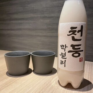 星付きの名店から仕入れた『生マッコリ』をどうぞ