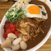 スタミナカレーの店 センタープラザ