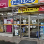 MINI STOP - 