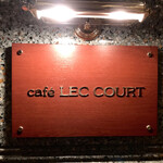 Cafe LEC COURT - カフェ レックコート