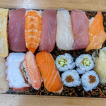 Sakae zushi - 