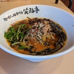 笑福亭 - 黒ゴマ坦々麺