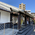 Aji No Mingei - 訪問したのは、「味の民芸 岡山奉還町店」さんです