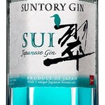 翠蘇打 (Japanese gin"SUI"with soda)