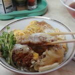 魚由 - 