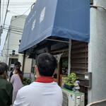 トーフラーメン 幸楊 - ひたすら並ぶ…