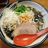 麺家はる
