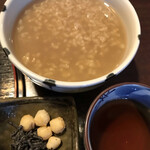 大和薬食処 ならやま茶館 - 