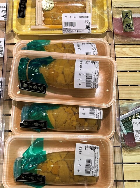 仙令平庄 仙台原ノ町ピボット店 - 陸前原ノ町（その他）の写真