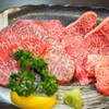 焼肉 わがんせ