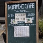 Nomadic Cafe - 